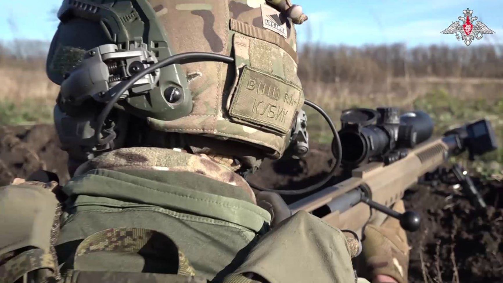 Sniper from the 155th Marine Brigade, 2023. Photo: Russian Ministry of Defense.