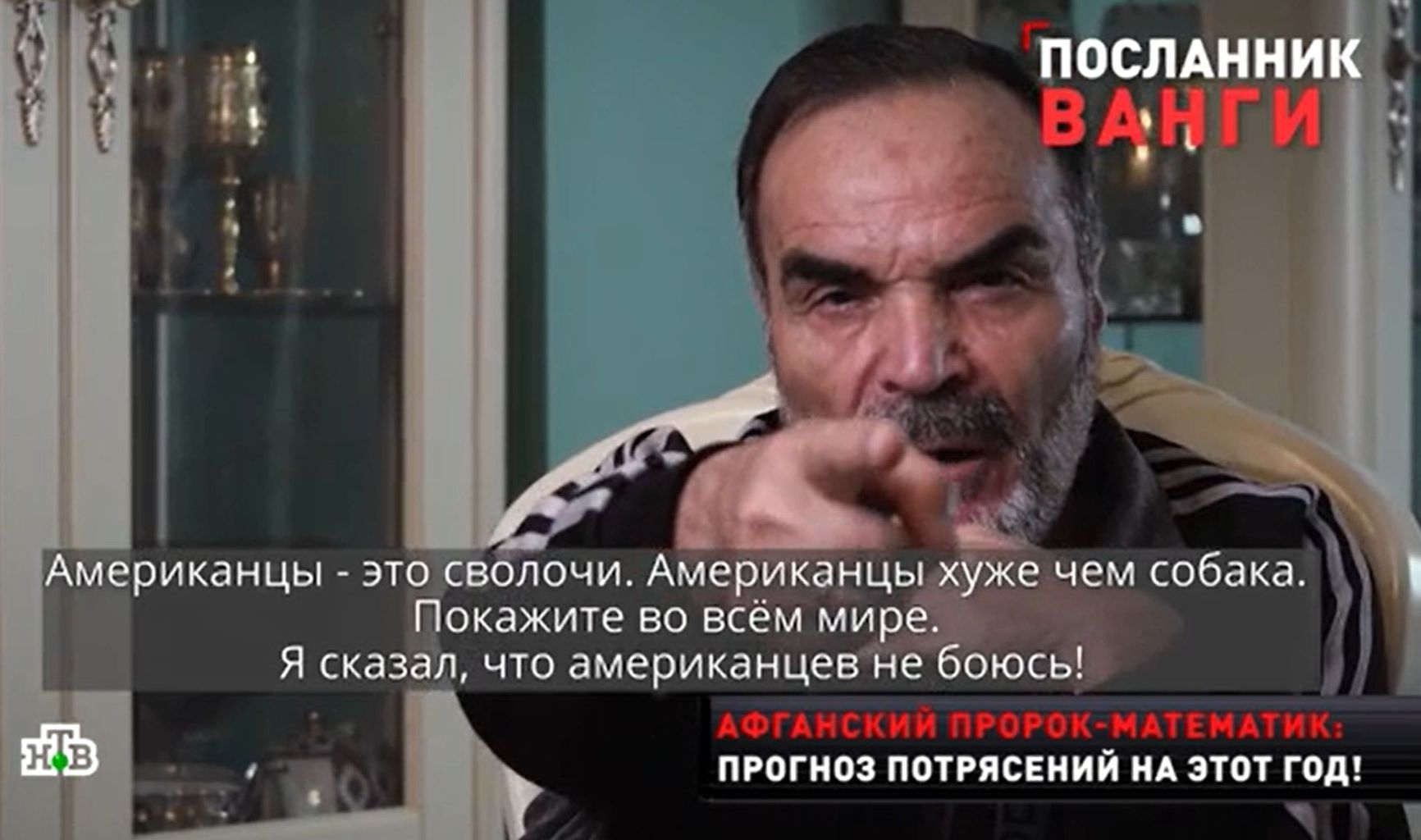 Afghan Prophet Mathematician Sediq Afghan