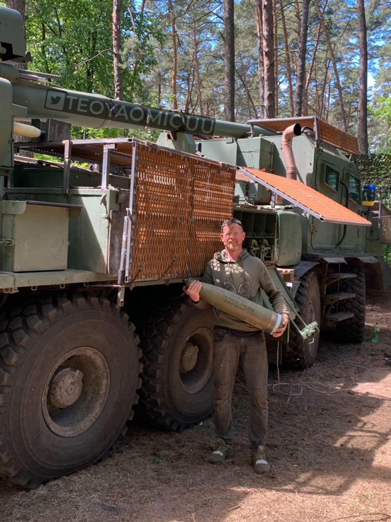 «Замангаленная» САУ «Богдана»